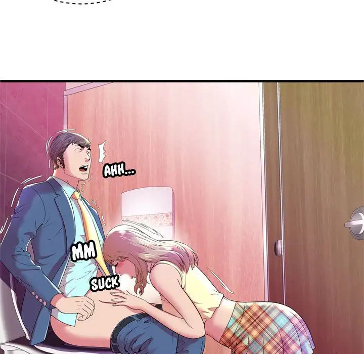 My Friend’s Dad - Chapter 63 [photo 32] - MangaPorn