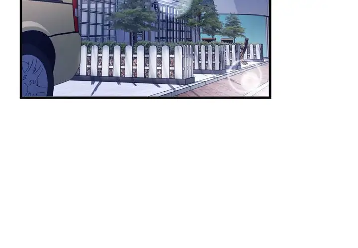 My Friend’s Dad - Chapter 63 [photo 4] - MangaPorn