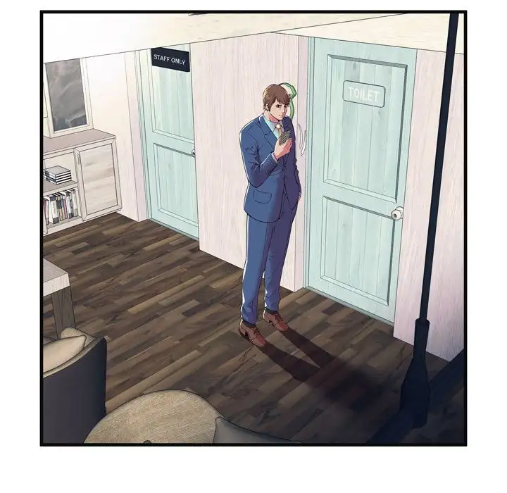 My Friend’s Dad - Chapter 63 [photo 5] - MangaPorn