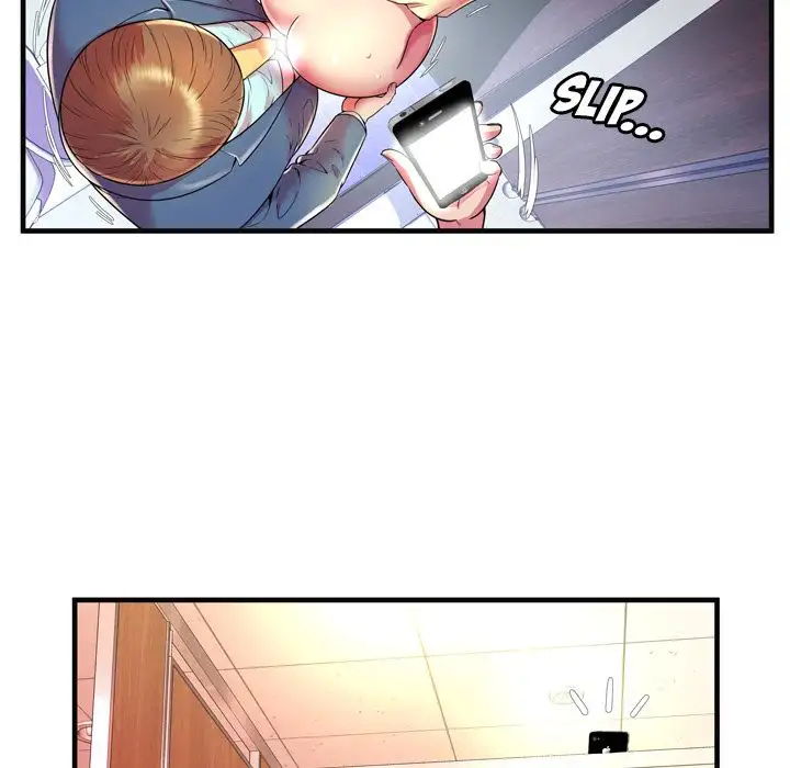 My Friend’s Dad - Chapter 63 [photo 53] - MangaPorn