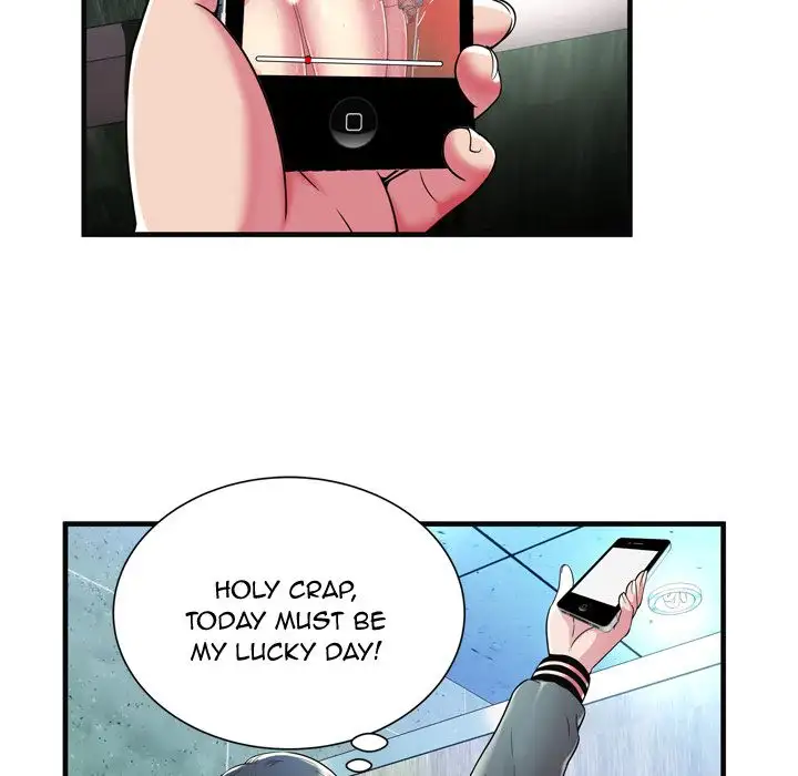 My Friend’s Dad - Chapter 63 [photo 60] - MangaPorn