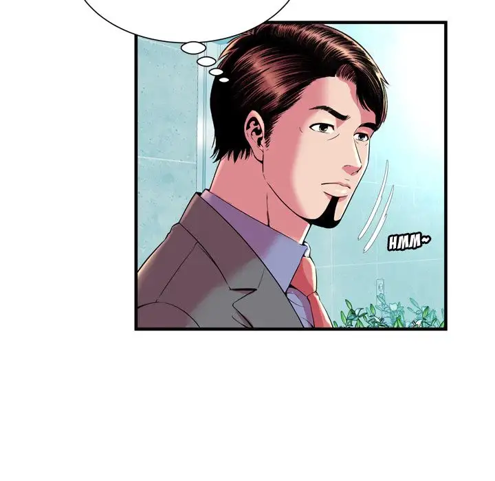 My Friend’s Dad - Chapter 63 [photo 70] - MangaPorn