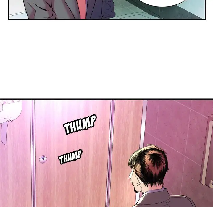 My Friend’s Dad - Chapter 63 [photo 74] - MangaPorn