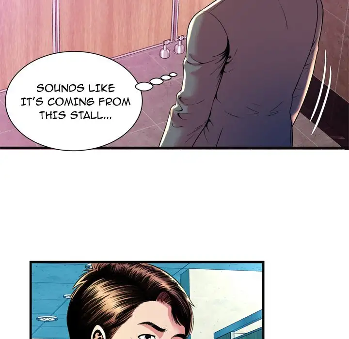My Friend’s Dad - Chapter 63 [photo 75] - MangaPorn