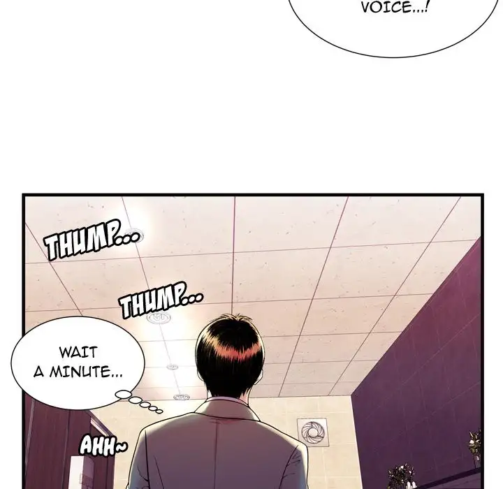 My Friend’s Dad - Chapter 63 [photo 80] - MangaPorn
