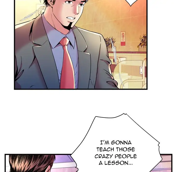 My Friend’s Dad - Chapter 63 [photo 84] - MangaPorn