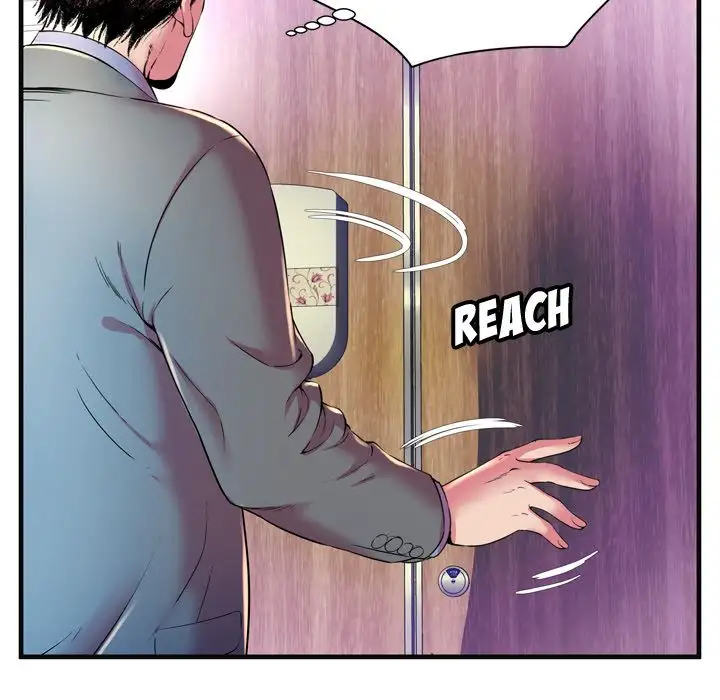 My Friend’s Dad - Chapter 63 [photo 85] - MangaPorn
