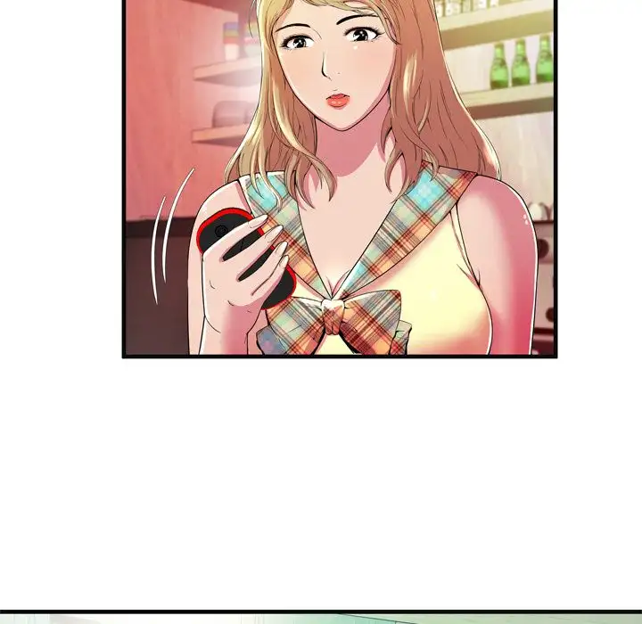 My Friend’s Dad - Chapter 63 [photo 9] - MangaPorn