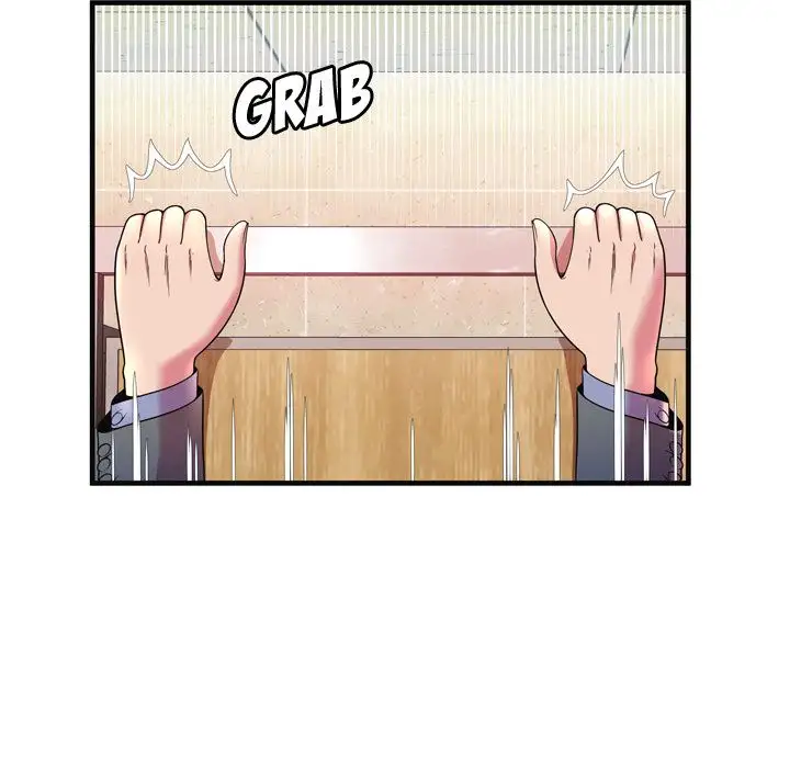 My Friend’s Dad - Chapter 64 [photo 11] - MangaPorn
