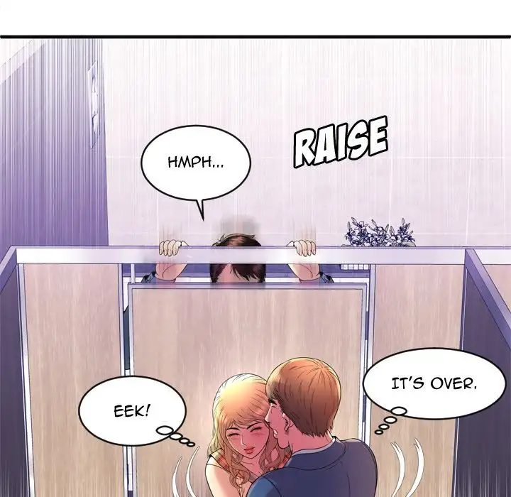 My Friend’s Dad - Chapter 64 [photo 12] - MangaPorn