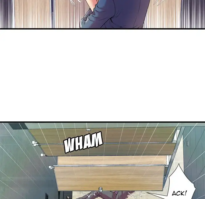 My Friend’s Dad - Chapter 64 [photo 13] - MangaPorn