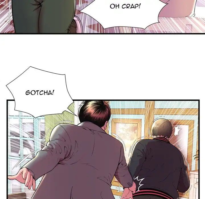 My Friend’s Dad - Chapter 64 [photo 17] - MangaPorn
