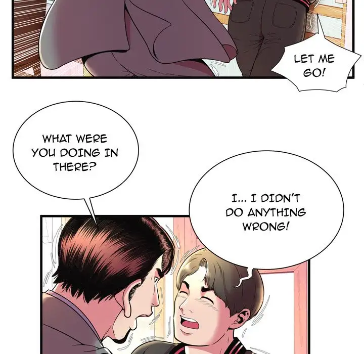 My Friend’s Dad - Chapter 64 [photo 18] - MangaPorn