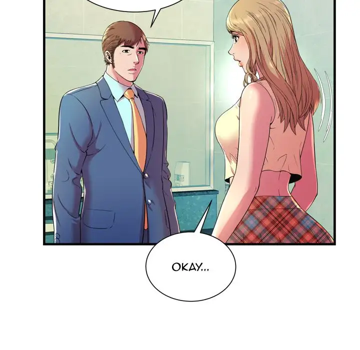 My Friend’s Dad - Chapter 64 [photo 21] - MangaPorn