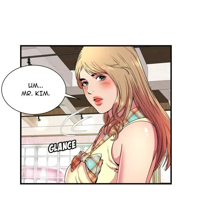 My Friend’s Dad - Chapter 64 [photo 23] - MangaPorn