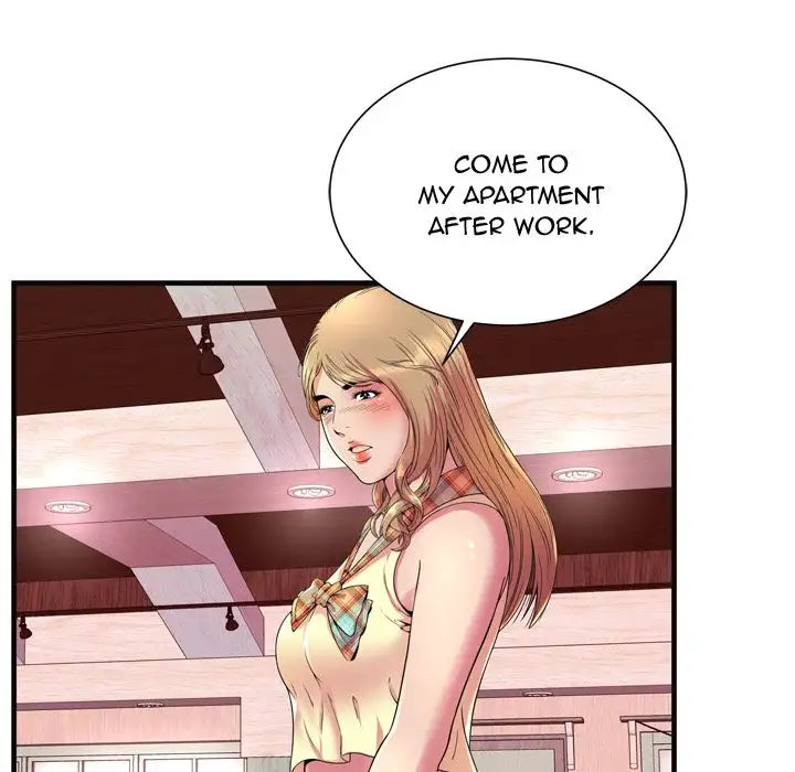 My Friend’s Dad - Chapter 64 [photo 25] - MangaPorn