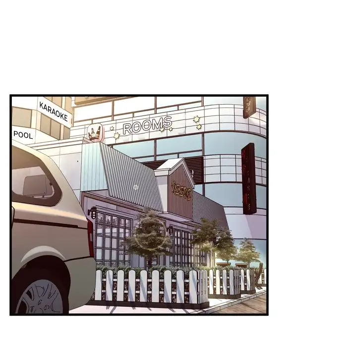 My Friend’s Dad - Chapter 64 [photo 28] - MangaPorn