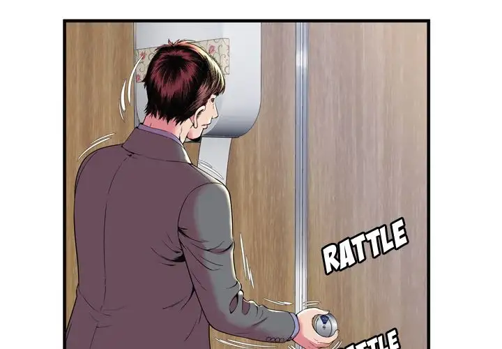 My Friend’s Dad - Chapter 64 [photo 3] - MangaPorn