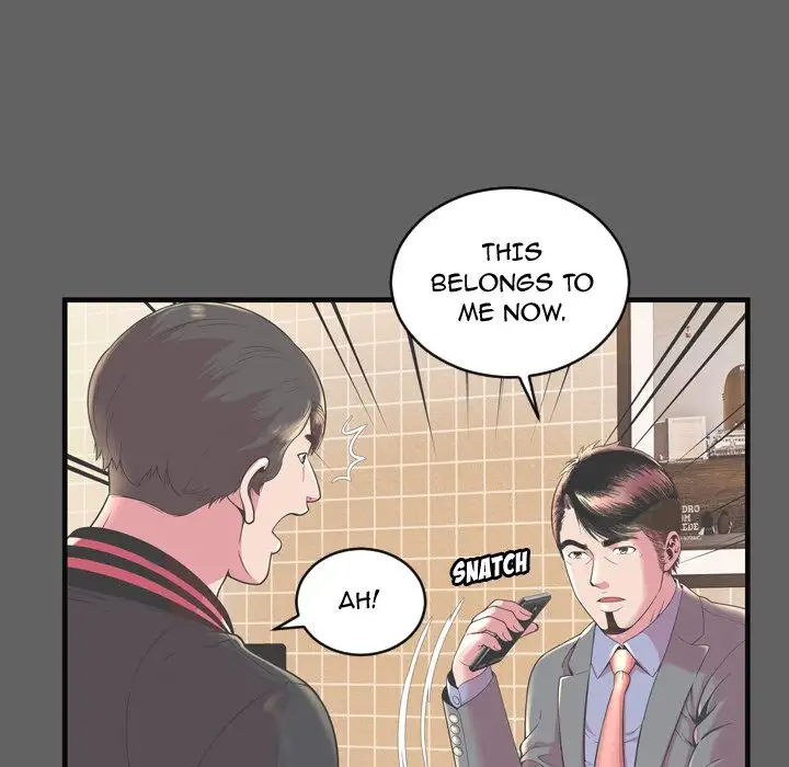 My Friend’s Dad - Chapter 64 [photo 33] - MangaPorn
