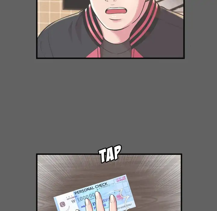 My Friend’s Dad - Chapter 64 [photo 35] - MangaPorn