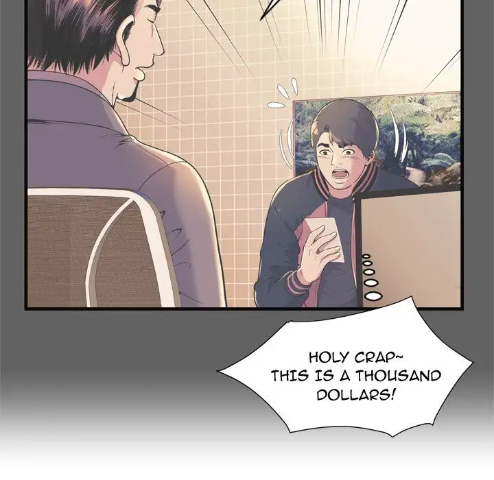 My Friend’s Dad - Chapter 64 [photo 37] - MangaPorn