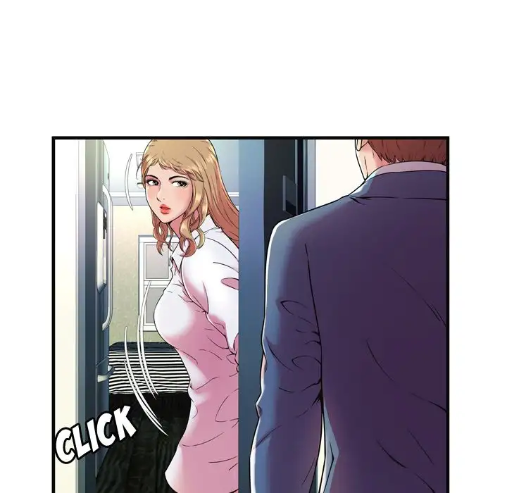 My Friend’s Dad - Chapter 64 [photo 43] - MangaPorn