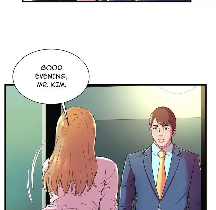 My Friend’s Dad - Chapter 64 [photo 44] - MangaPorn