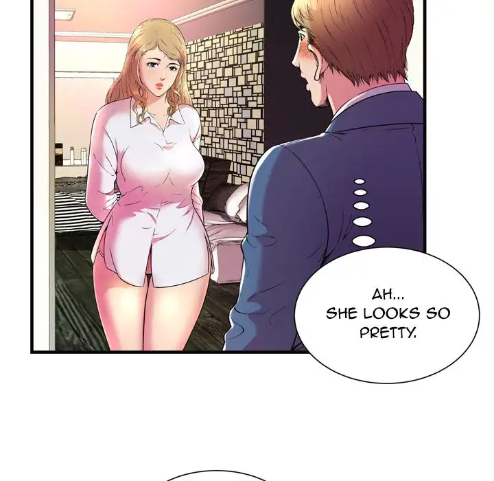 My Friend’s Dad - Chapter 64 [photo 46] - MangaPorn