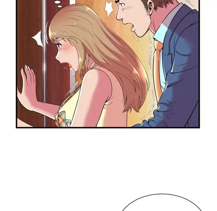 My Friend’s Dad - Chapter 64 [photo 5] - MangaPorn