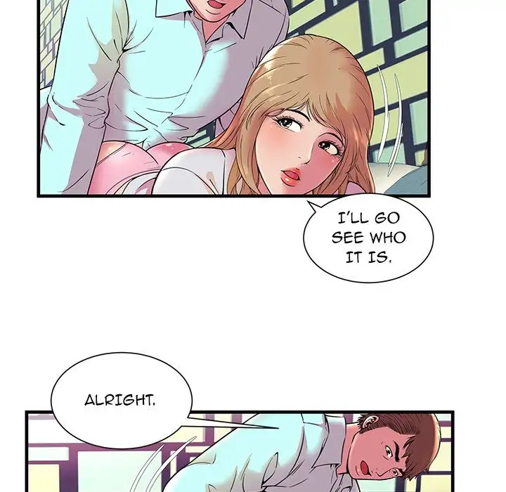 My Friend’s Dad - Chapter 64 [photo 72] - MangaPorn