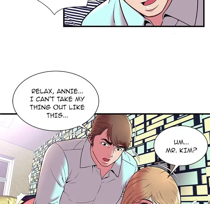 My Friend’s Dad - Chapter 64 [photo 75] - MangaPorn
