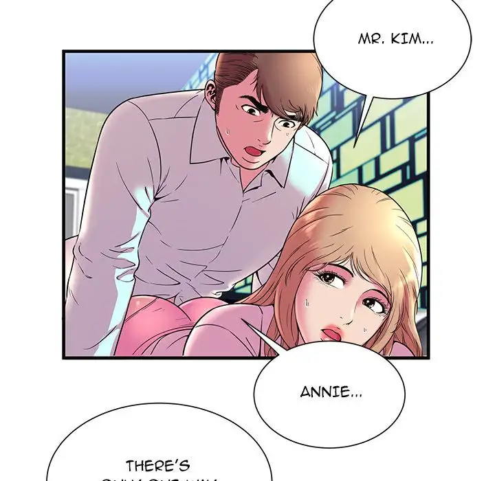 My Friend’s Dad - Chapter 64 [photo 84] - MangaPorn