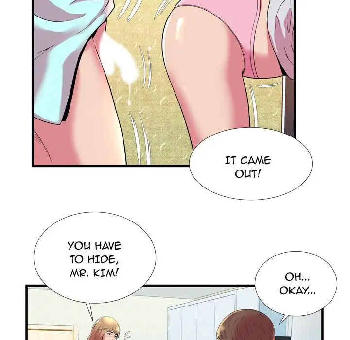 My Friend’s Dad - Chapter 65 [photo 12] - MangaPorn