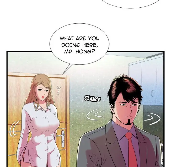 My Friend’s Dad - Chapter 65 [photo 16] - MangaPorn
