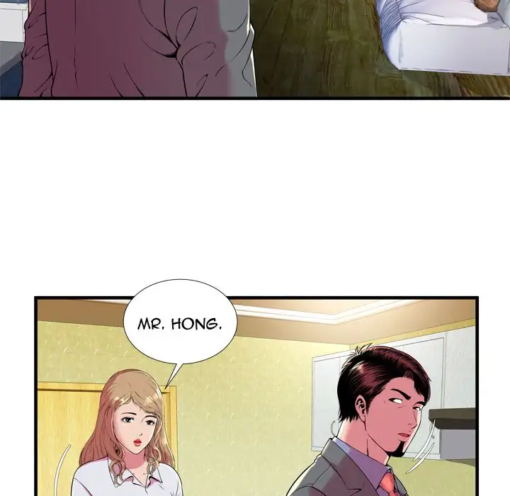 My Friend’s Dad - Chapter 65 [photo 18] - MangaPorn