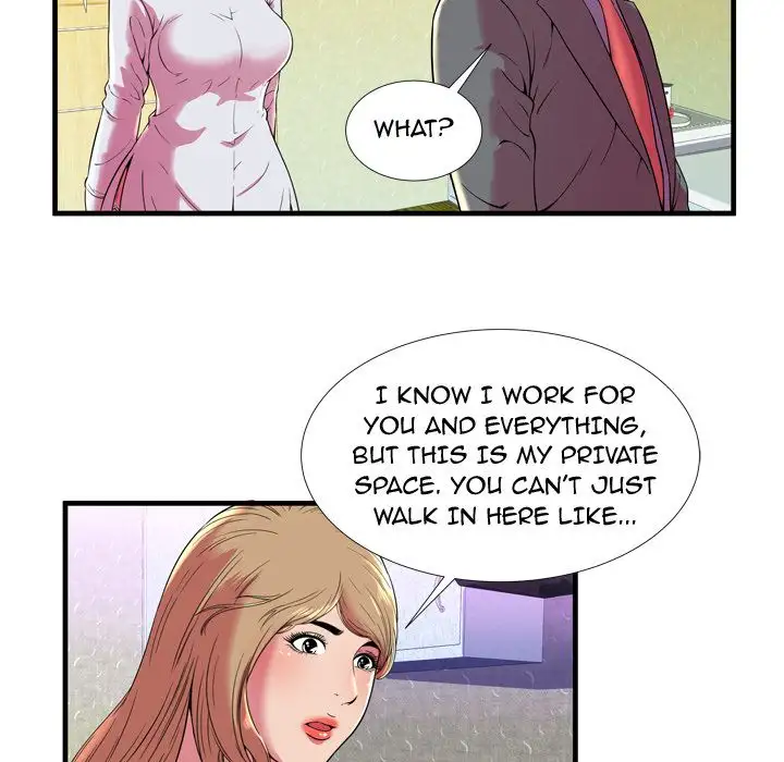 My Friend’s Dad - Chapter 65 [photo 19] - MangaPorn