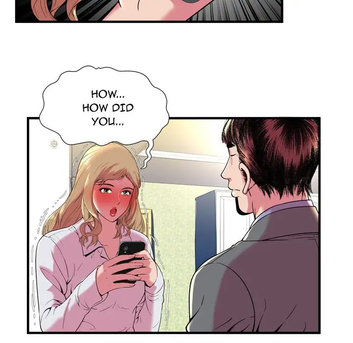 My Friend’s Dad - Chapter 65 [photo 26] - MangaPorn
