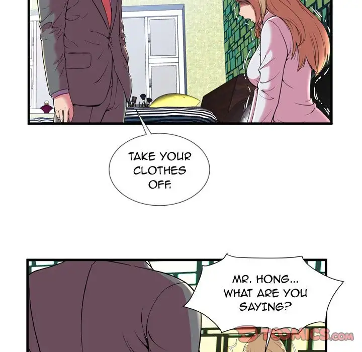 My Friend’s Dad - Chapter 65 [photo 30] - MangaPorn