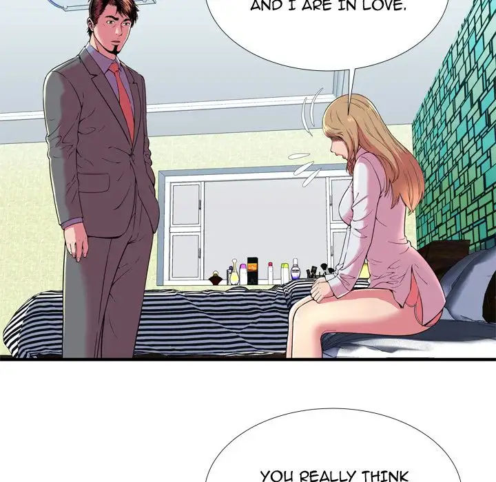 My Friend’s Dad - Chapter 65 [photo 33] - MangaPorn