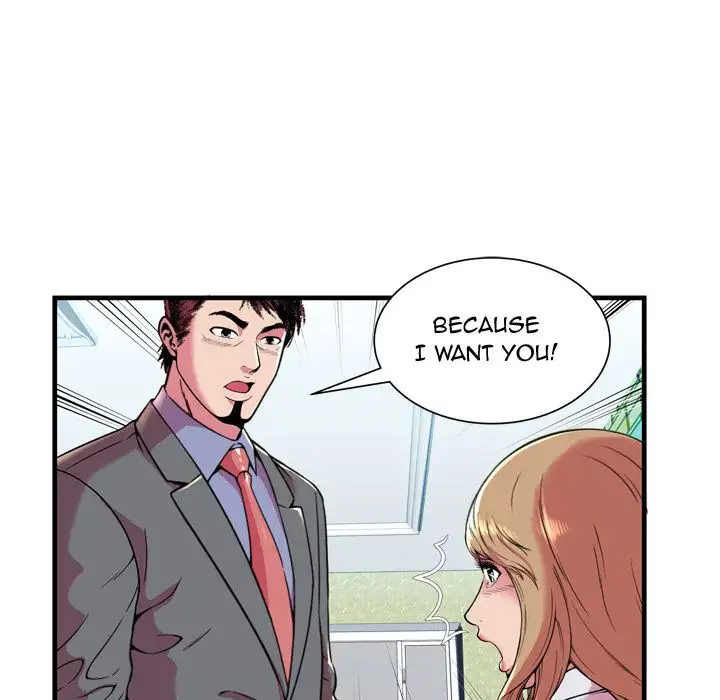 My Friend’s Dad - Chapter 65 [photo 42] - MangaPorn
