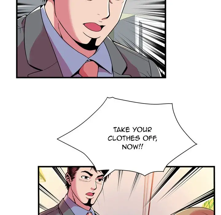 My Friend’s Dad - Chapter 65 [photo 45] - MangaPorn