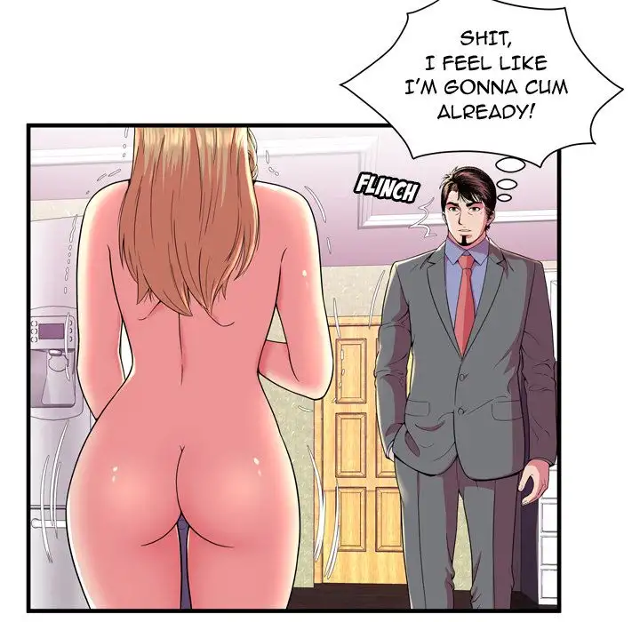 My Friend’s Dad - Chapter 65 [photo 48] - MangaPorn