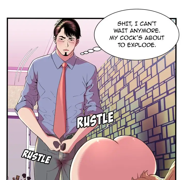 My Friend’s Dad - Chapter 65 [photo 57] - MangaPorn
