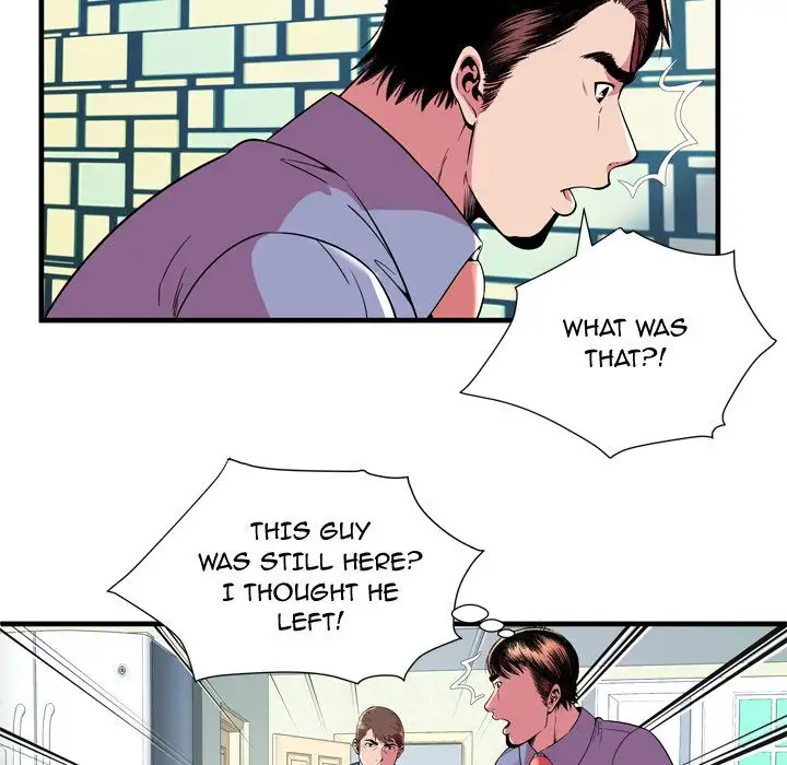 My Friend’s Dad - Chapter 65 [photo 62] - MangaPorn