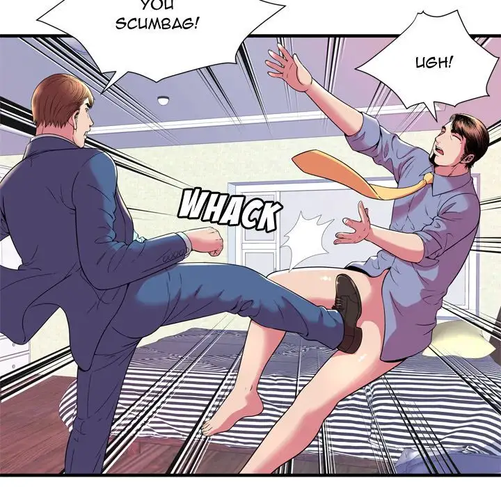 My Friend’s Dad - Chapter 65 [photo 64] - MangaPorn