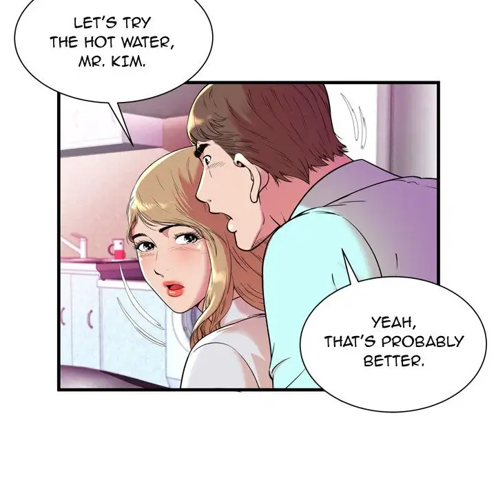 My Friend’s Dad - Chapter 65 [photo 7] - MangaPorn