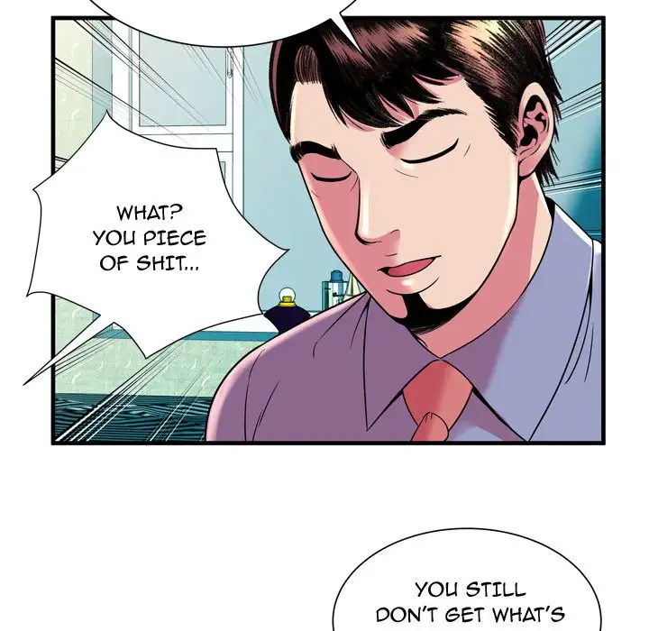 My Friend’s Dad - Chapter 65 [photo 70] - MangaPorn