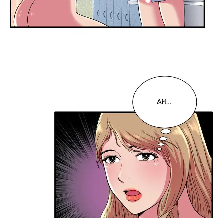 My Friend’s Dad - Chapter 65 [photo 82] - MangaPorn