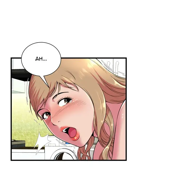 My Friend’s Dad - Chapter 66 [photo 10] - MangaPorn
