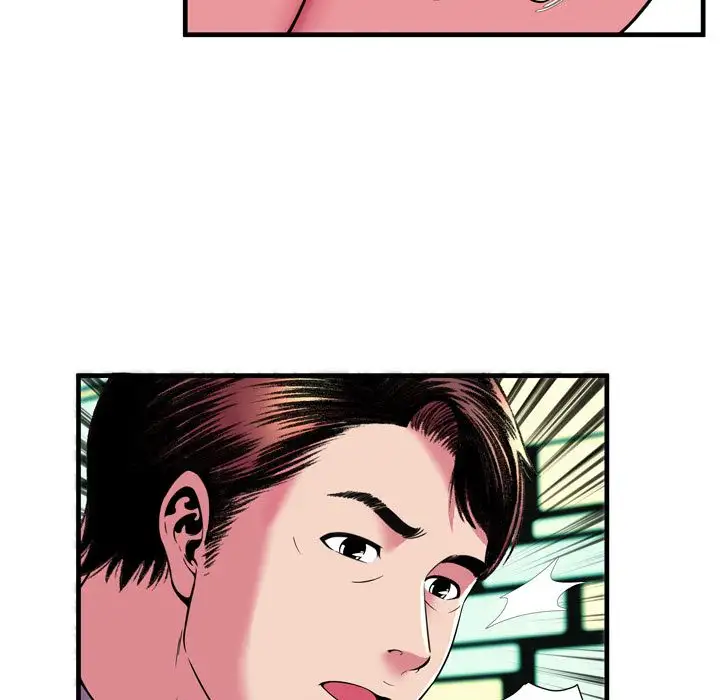 My Friend’s Dad - Chapter 66 [photo 12] - MangaPorn